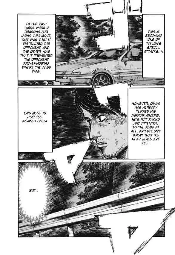 Initial D Chapter 477 8